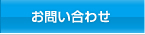 ���䤤��碌