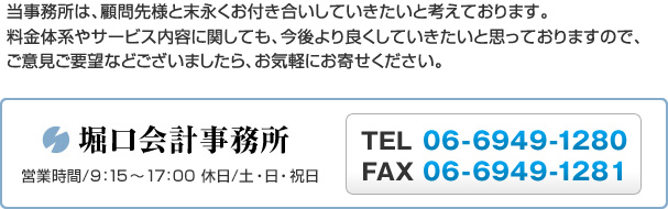 ̳ϡͤʤդ礤ƤפäƤޤηϤ䥵ӥƤ˴ؤƤ⡢ɤƤȻפäƤޤΤǡո˾ʤɤޤ顢ڤˤ󤻤